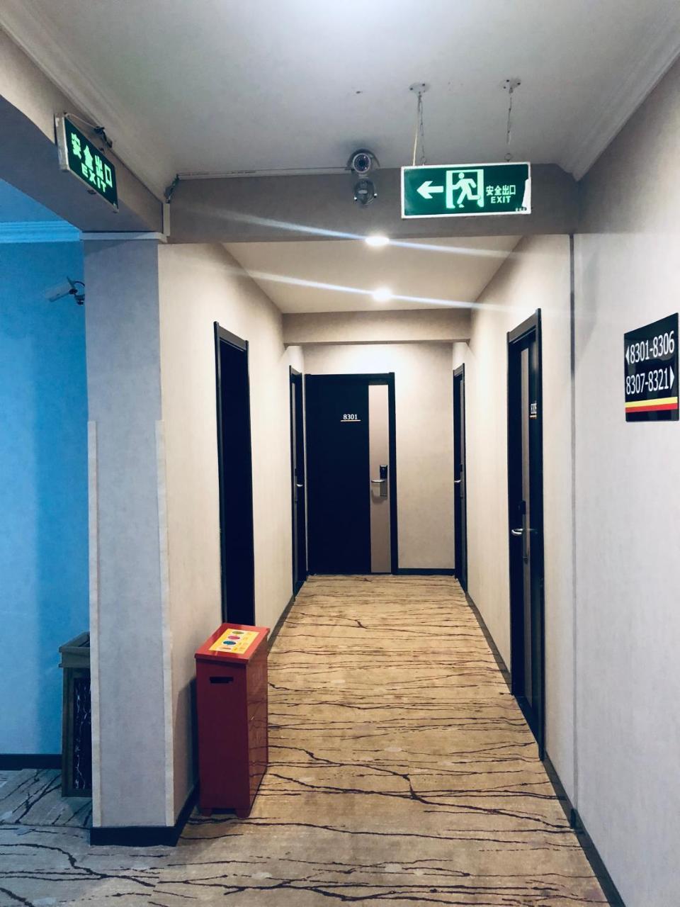北京新华苑宾馆酒店 外观 照片