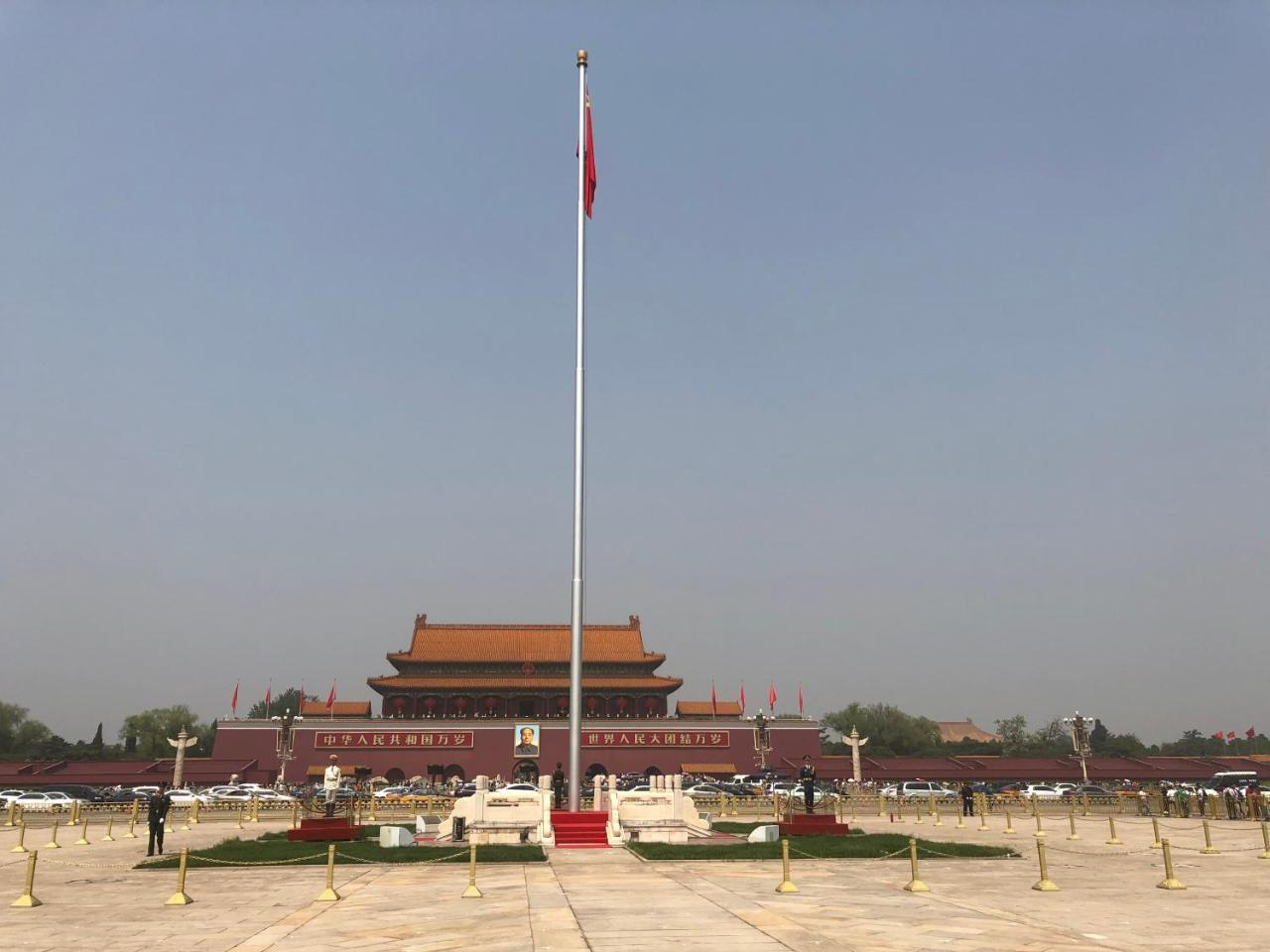 北京新华苑宾馆酒店 外观 照片